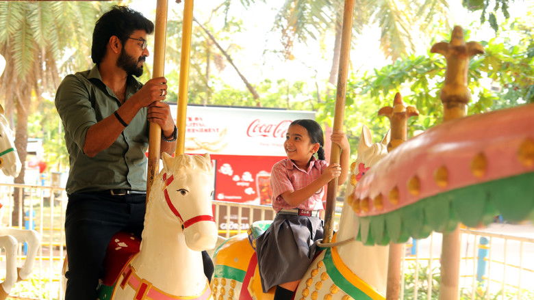 кадр из фильма தீராக்காதல்