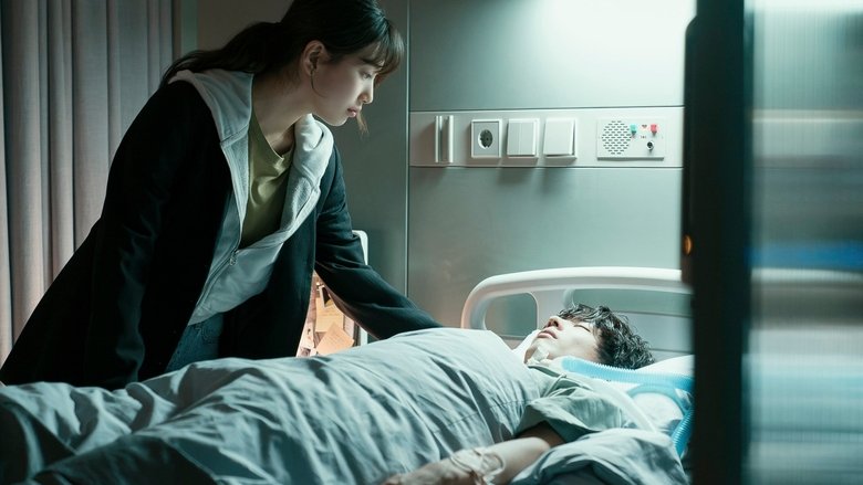 кадр из фильма 원더랜드