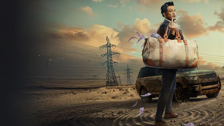 кадр из фильма Crazxy