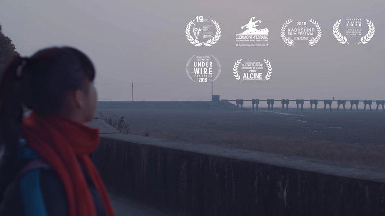 кадр из фильма 三天