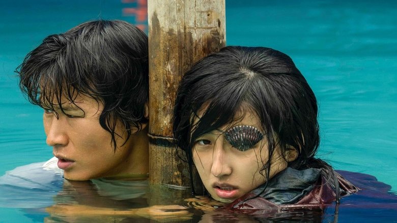 кадр из фильма 下一个台风