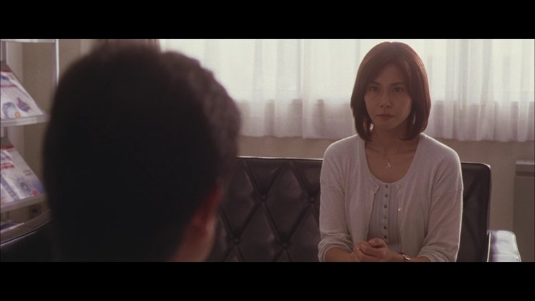 кадр из фильма 眉山