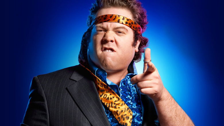 кадр из фильма Отвези меня домой