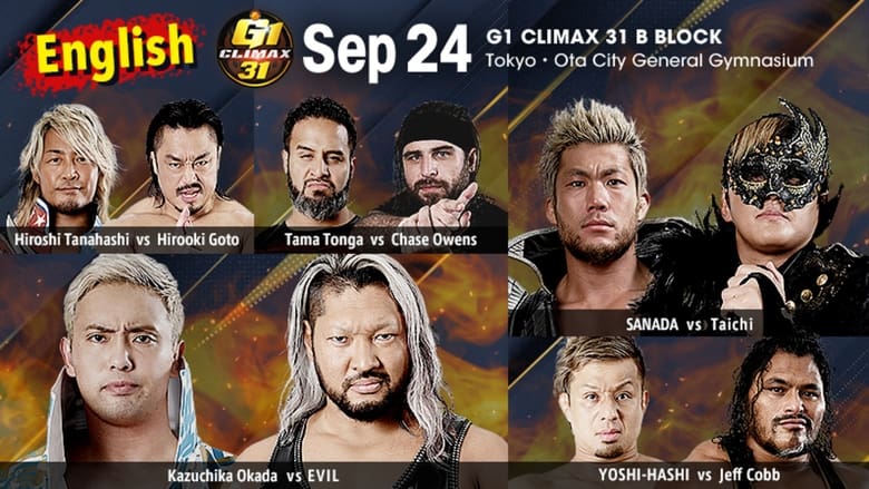 кадр из фильма NJPW G1 Climax 31: Day 4