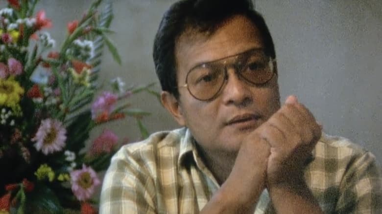 кадр из фильма Signed: Lino Brocka