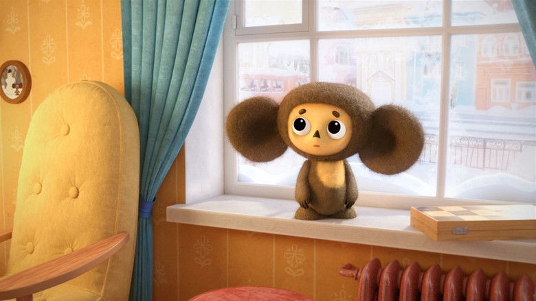 кадр из фильма Чебурашка. Секрет праздника