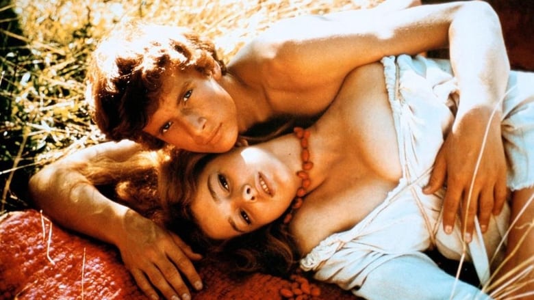 кадр из фильма Врата рая