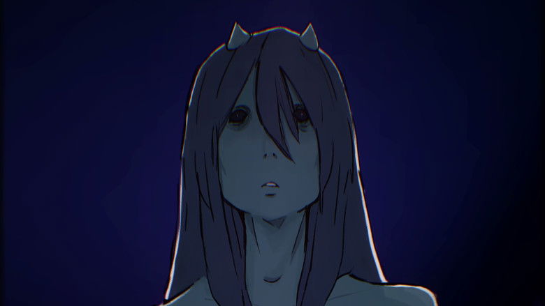 кадр из фильма CHIZU