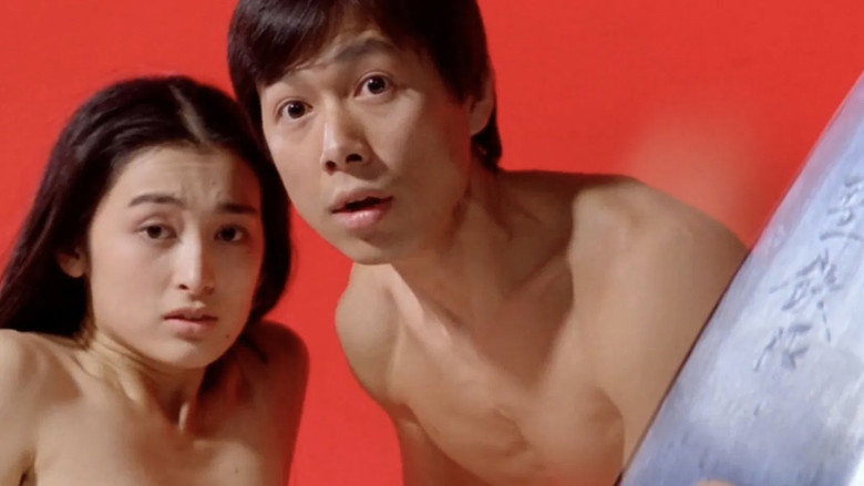 кадр из фильма 団鬼六　修道女縄地獄