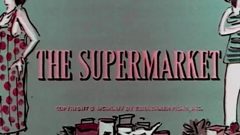 кадр из фильма The Supermarket