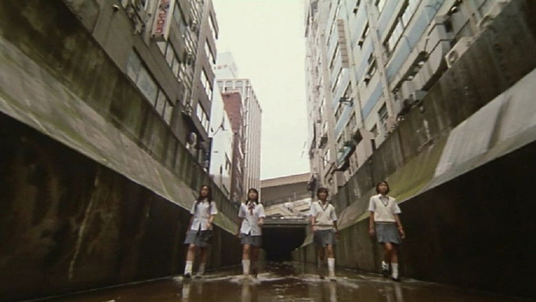 кадр из фильма ラブ&ポップ