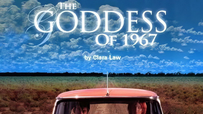 кадр из фильма The Goddess of 1967