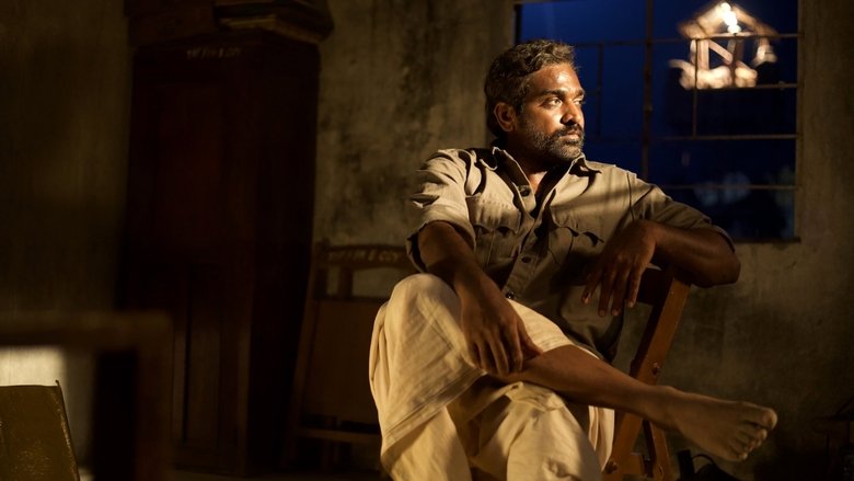 кадр из фильма விடுதலை: பாகம் I