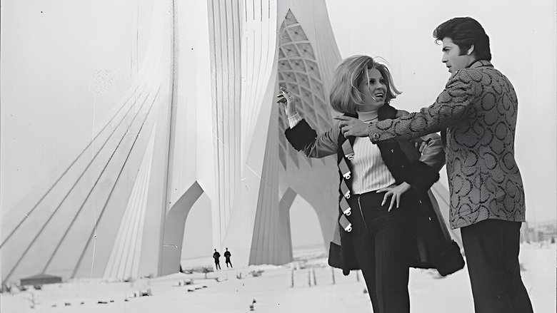 кадр из фильма تهران، تاریخ ناتمام