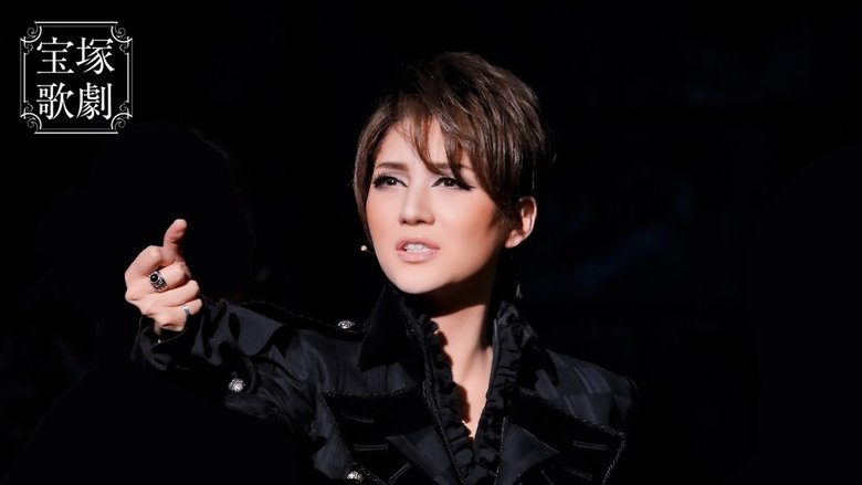 кадр из фильма 群盗 -Die Räuber-