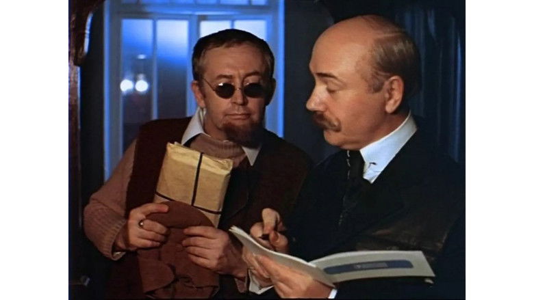 кадр из фильма Шерлок Холмс в XX веке