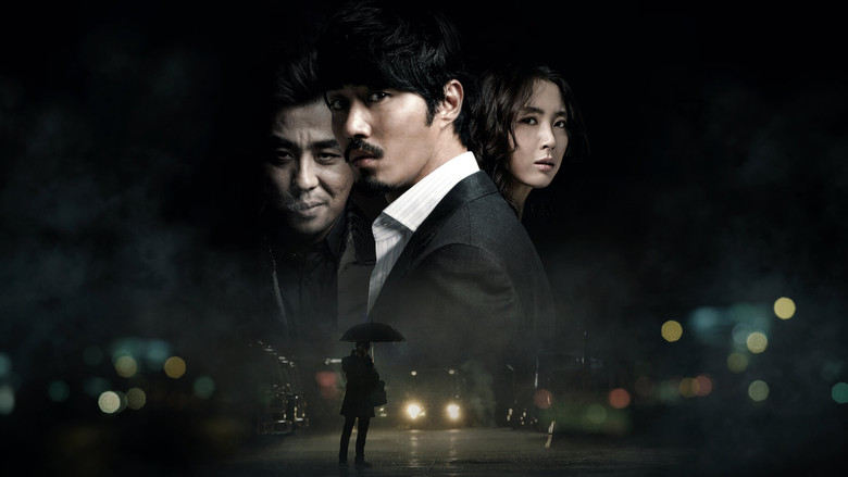 кадр из фильма Тайное расследование