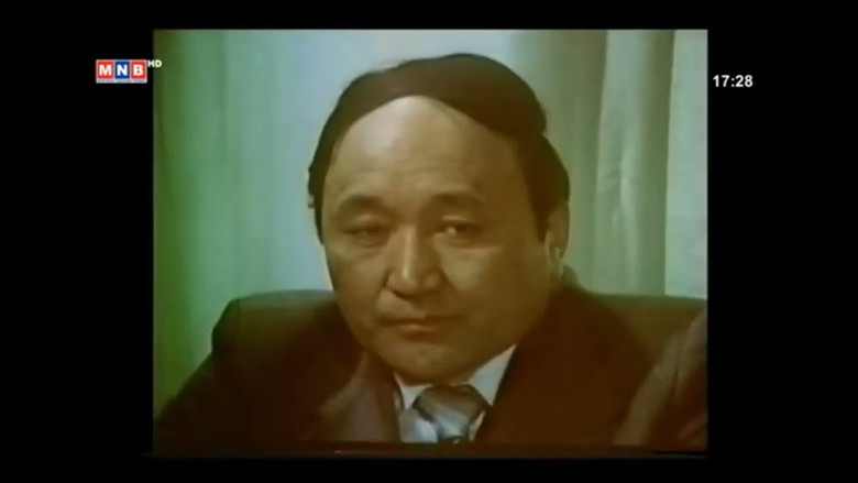 кадр из фильма Хуучин сүмийн нууц