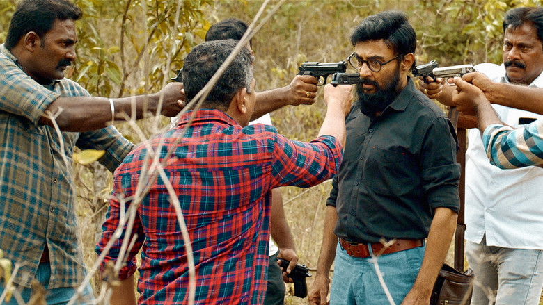 кадр из фильма ஹரா