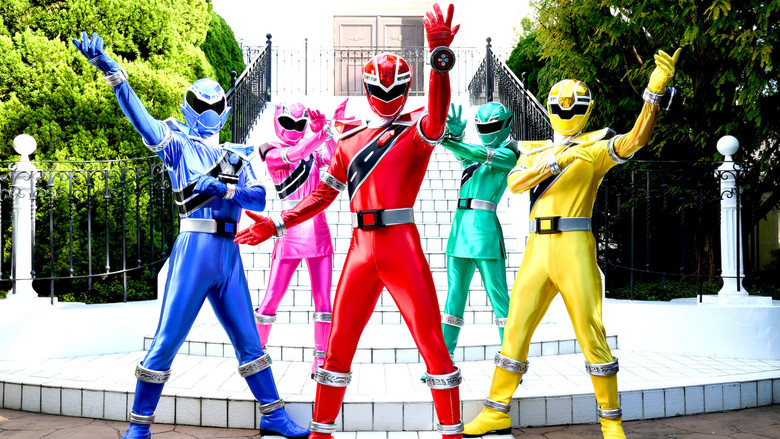 кадр из фильма 魔進戦隊キラメイジャー エピソードZERO