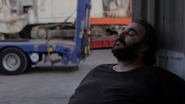 кадр из фильма 11 Συναντήσεις Με Τον Πατέρα Μου