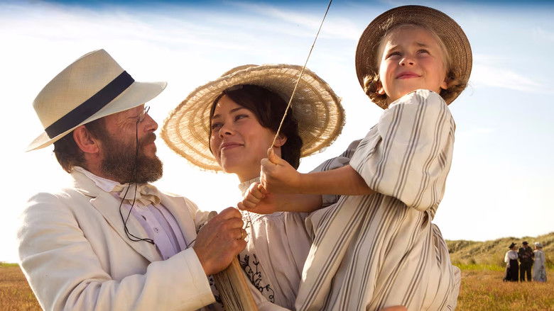 Жена художника