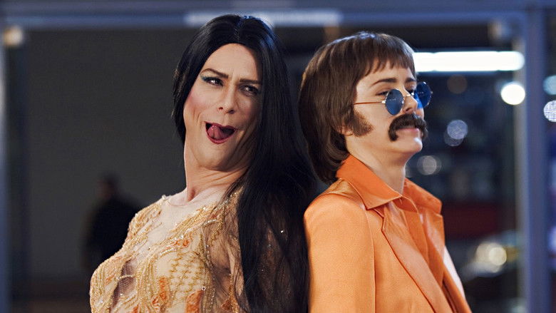 кадр из фильма Аферисты Дик и Джейн