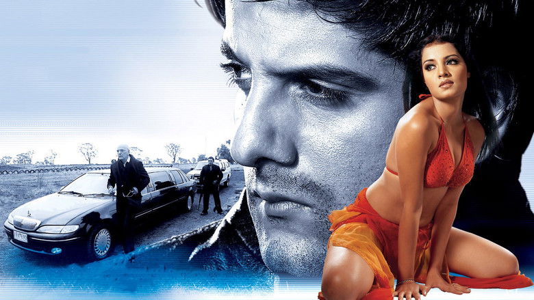 кадр из фильма Janasheen