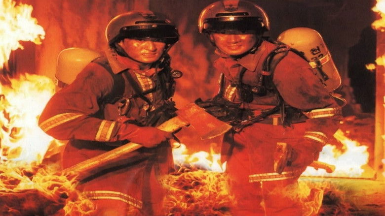 кадр из фильма 싸이렌