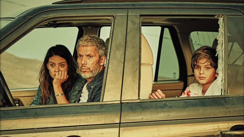 кадр из фильма بيك نعيش