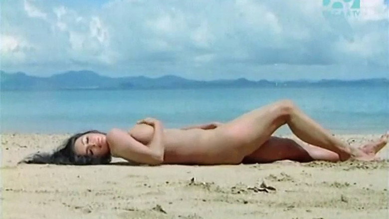 кадр из фильма Desnuda en la arena