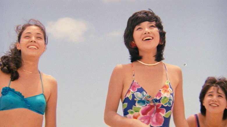 кадр из фильма いとしのラハイナ