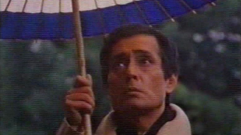 кадр из фильма 食卓のない家