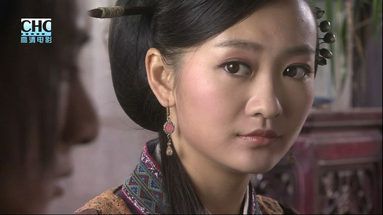 кадр из фильма 镖行天下前传10：决战天涯