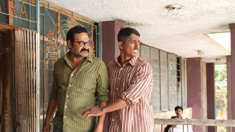 кадр из фильма எனக்குள் ஒருவன்