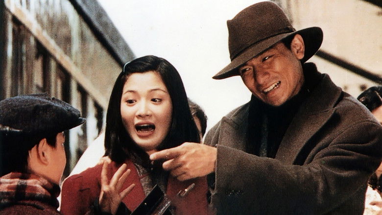 кадр из фильма 天與地