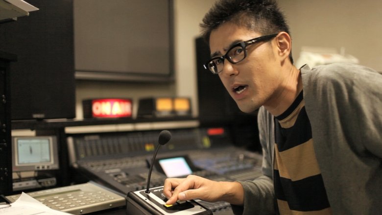 кадр из фильма ラジオの恋