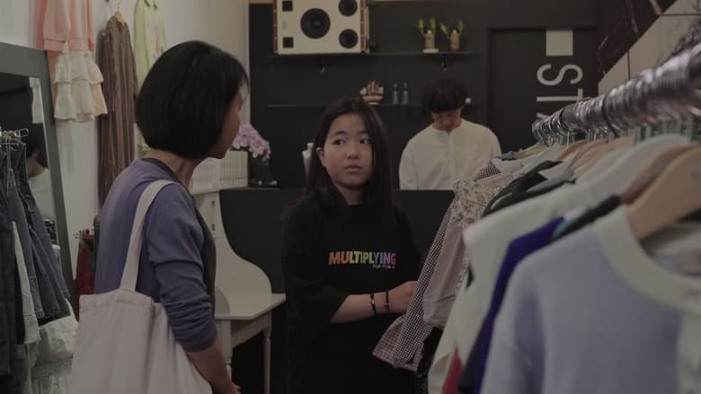 кадр из фильма 한 밤의 판타지아