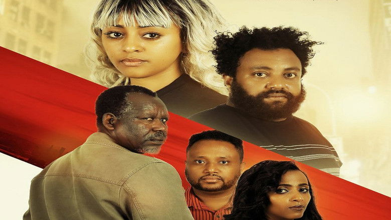 кадр из фильма Key Mesmer