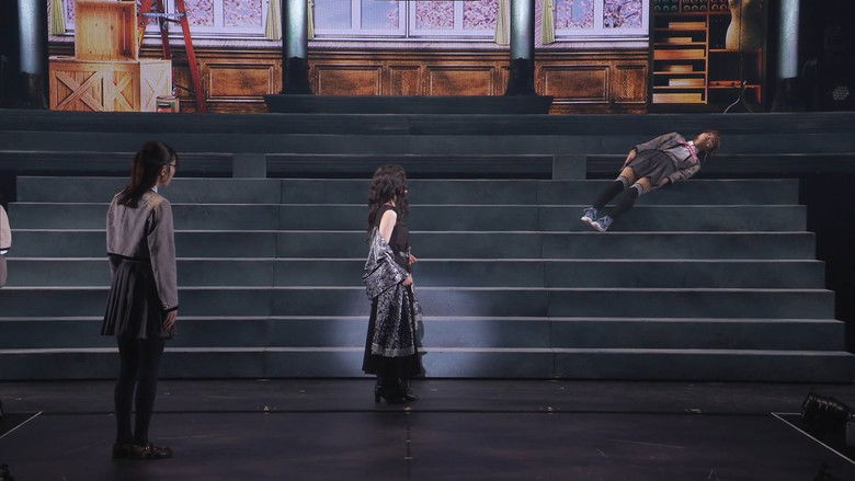 кадр из фильма 少女☆歌劇 レヴュースタァライト ―The LIVE―#3 Growth