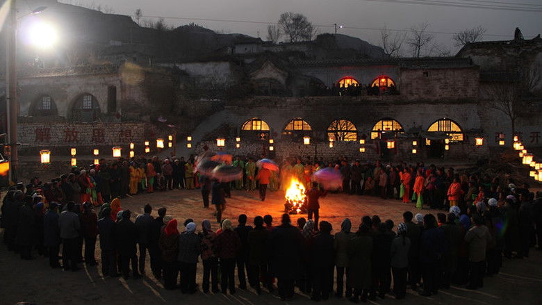 кадр из фильма The Lead Singer and Dancer and His Woman