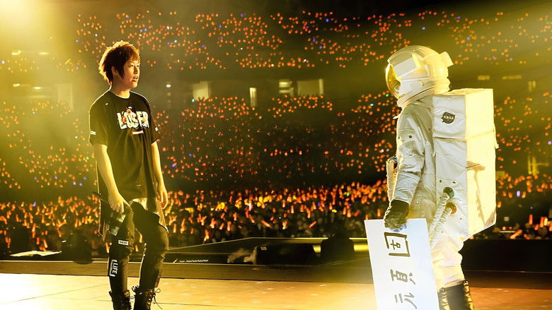 кадр из фильма Mayday: тур длиною в жизнь