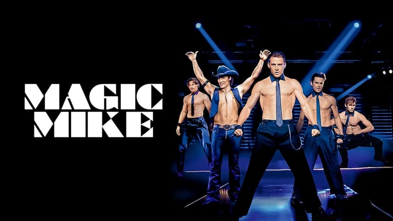 кадр из фильма Супер Майк