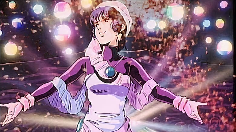 кадр из фильма Макросс: Воспоминания о 2012-м годе