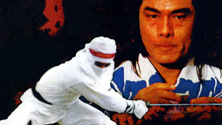 кадр из фильма 术士神传