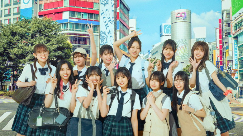 кадр из фильма ゼンブ・オブ・トーキョー