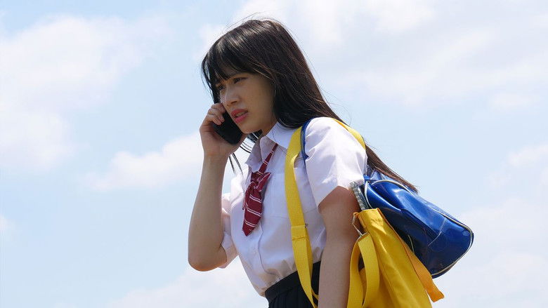 кадр из фильма 俺と○○○すれば売れる