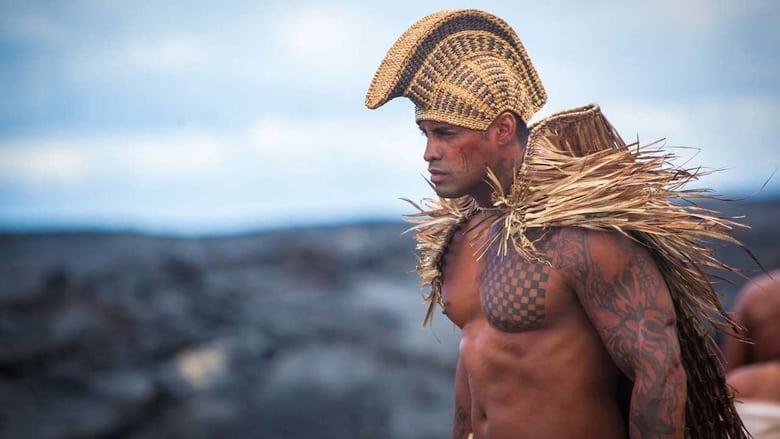 кадр из фильма Hoʻomau