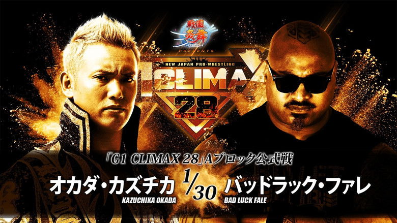 кадр из фильма NJPW G1 Climax 28: Day 3