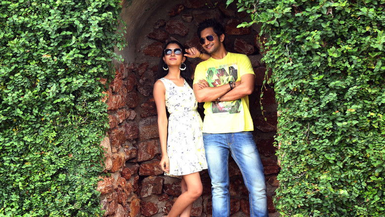 кадр из фильма ఆకతాయి